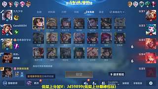 射手S43赛季，孙权场均35%输出打法