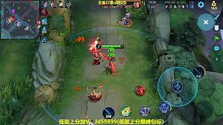 射手S43赛季，孙权场均35%输出打法