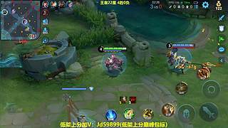 射手S43赛季，孙权场均35%输出打法