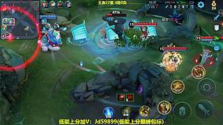 射手S43赛季，孙权场均35%输出打法