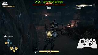 【摆烂】华乾资历