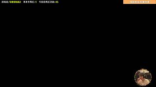 我可能玩了假的马里奥