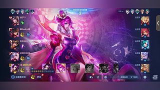 很高兴认识你 7496205