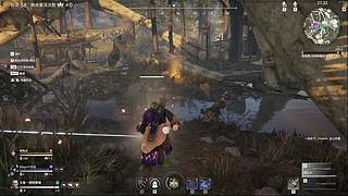 森罗谷的喷射蘑菇