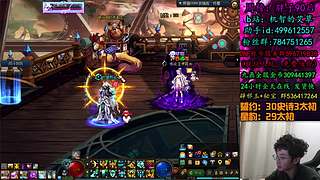 看看国服新的徽章系统提升率