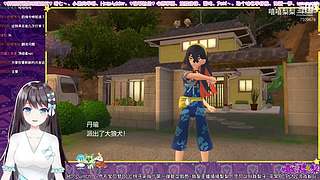 停播了休息，可看录像