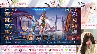 你的野王北上线啦