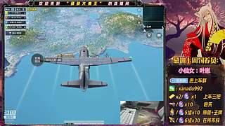 【无人房-】贼宠粉有车位带粉中~