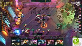 天源：铁路工上线~