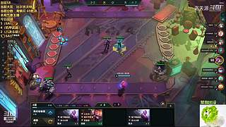 天源：铁路工上线~