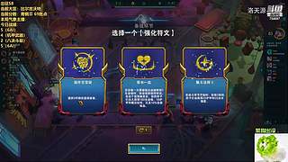 天源：铁路工上线~