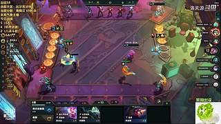 天源：铁路工上线~