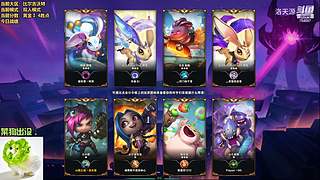 天源：铁路工上线~