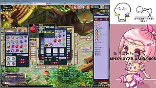 沉浸式梦幻玩家