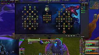 来魔兽玩真正的世界