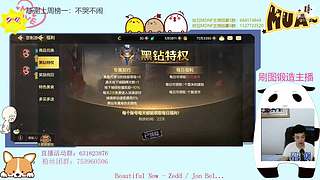 都是猛氪我们就试试不氪的玩法