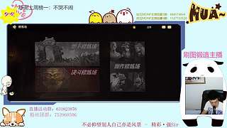 都是猛氪我们就试试不氪的玩法