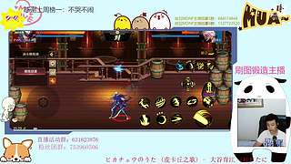 都是猛氪我们就试试不氪的玩法