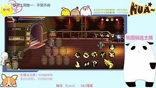 都是猛氪我们就试试不氪的玩法