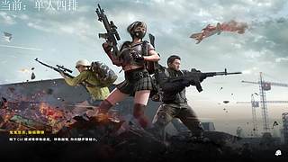 越努力越幸运 7614345