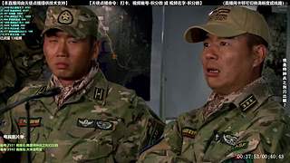 【电视剧】本直播间由天使点播提供技术支持