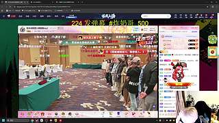 是兄弟就来炸我！