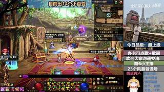 斗鱼一哥---------------们