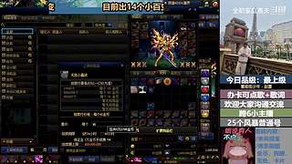 斗鱼一哥---------------们