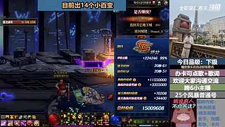 斗鱼一哥---------------们