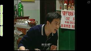 【米尼影院】经典电视剧