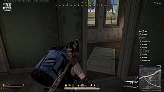 快点给我上-PUBG