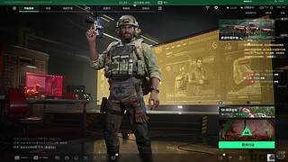 如果我能一打五