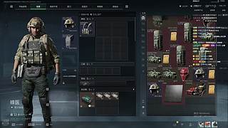 如果我能一打五