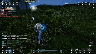 可33可摸红可护