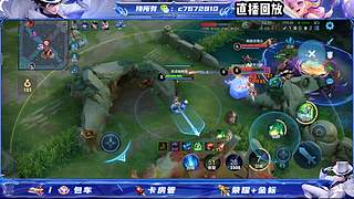 国服野射双区有位缺号打