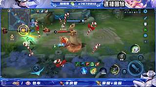 国服野射双区有位缺号打