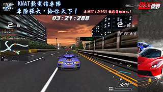 飚车世界电信二丶宁C1001警的直播间