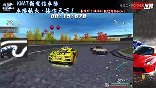 飚车世界电信二丶宁C1001警的直播间