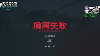 【小奶团】大坝被我舔光啦