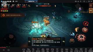 鸣潮！第二天，探索，指引！