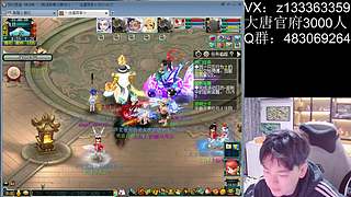 脱壳干将大唐爆起！