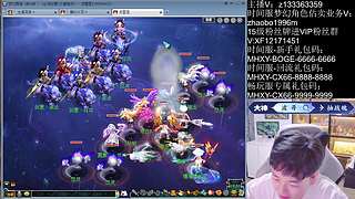 脱壳干将大唐爆起！