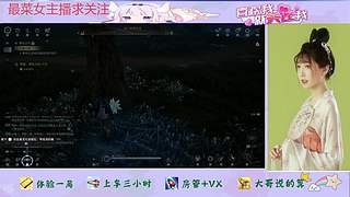 王者荣耀世界来了哦 7736687