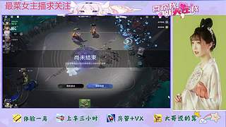 王者万象棋来了哦