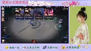 王者万象棋来了哦