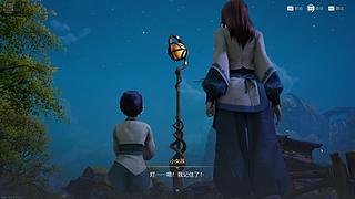 今天玩AI，嗓子疼不说话