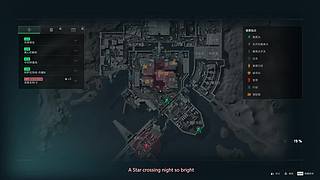 锐评好兄弟机密单护