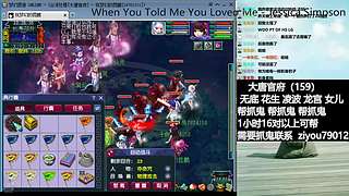 大唐官府159日常