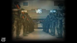 心情不好就杀杀杀