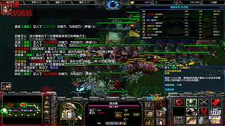 三国雪，奇思妙想点就播~